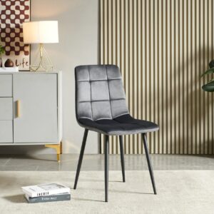 TRPEZARIJSKA STOLICA TEA ETC-248033 SIVA/CRNE NOGE