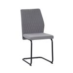 TRPEZARIJSKA STOLICA BELLA DC24117-1 SIVA